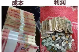 河口区河口区的要账公司在催收过程中的策略和技巧有哪些？